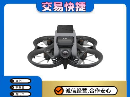 蚌埠市固镇回收无人机