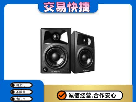 蚌埠市固镇回收音响