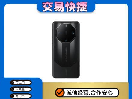 蚌埠市固镇上门回收手机