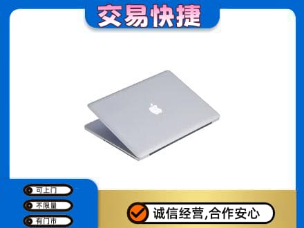 蚌埠市固镇回收旧电脑