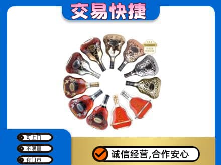 蚌埠市固镇回收XO