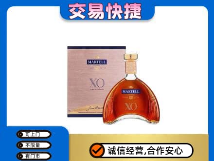 蚌埠市固镇回收马爹利