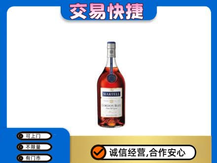 蚌埠市固镇回收蓝带