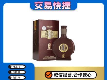 蚌埠市固镇名酒回收习酒.jpg