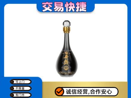 蚌埠市固镇名酒回收西凤酒2.jpg