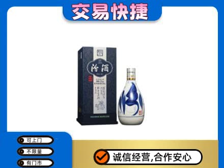 蚌埠市固镇名酒回收汾酒20.jpg