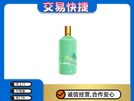 蚌埠市固镇回收24节气茅台酒