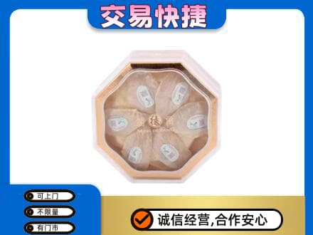 蚌埠市固镇礼品回收燕窝礼盒.jpg